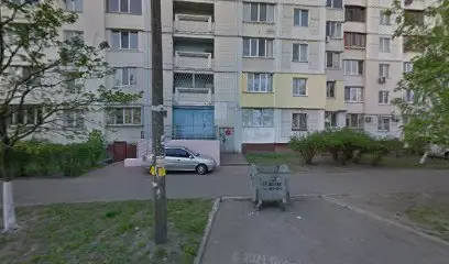 Міжнародний Благодійний Фонд &laquo;Здоровʼя українського народу&raquo;