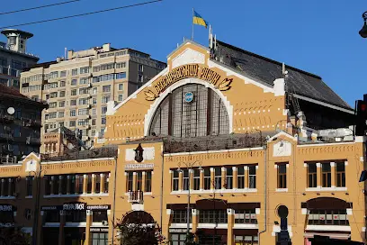 Апартаменти на Бесарабці