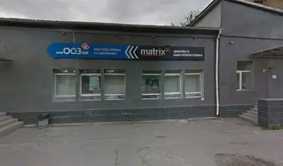 Компания Биата Инжиниринг