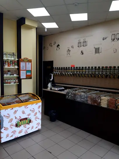 Магазин пива &laquo;Пивна Лавка&raquo;