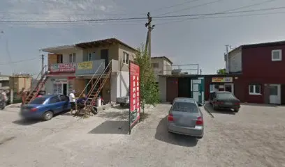 СТО Роман/Сергій