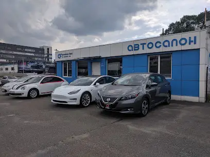 Автосалон American Fleet