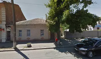 Дерматологічний центр