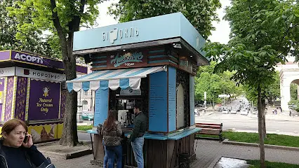 Кав'ярня &laquo;Бінокль Кава&raquo;