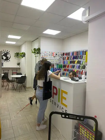 Здесь Есть Рыба