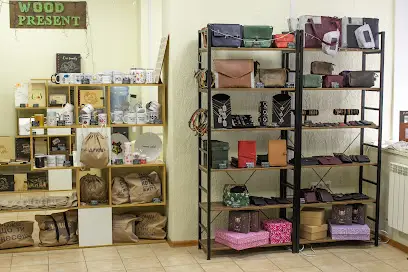 Wood Present Studio - майстерня подарунків