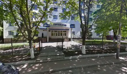 Агенція нерухомості