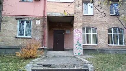 Бібліотека ім. О.С.Грибоєдова