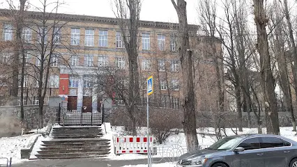 Середня загальноосвітня школа І-ІІІ ступенів №36 імені С.П.Корольова міста Києва