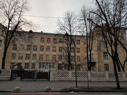 Школа №163 ім. Януша Корчака