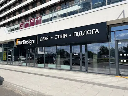 Стардизайн - магазин дверей та підлоги