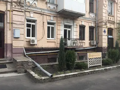 КМ БТІ (Київське міське бюро технічної інвентаризації)