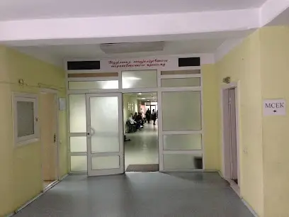 Центральна районна поліклініка