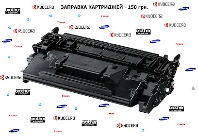 ТСС - Олександр