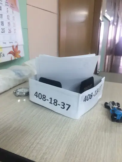 Жіноча Консультація поліклініки №1 Солом&rsquo;янського району