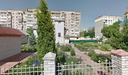 Ждати групу на первий почт