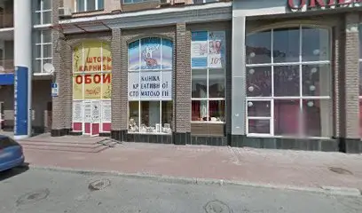 Ремонт телефонов Сервисный центр &laquo;iBrother&raquo;