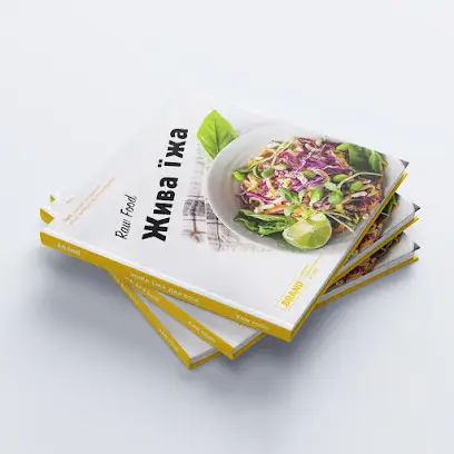 друкарня .BRAND