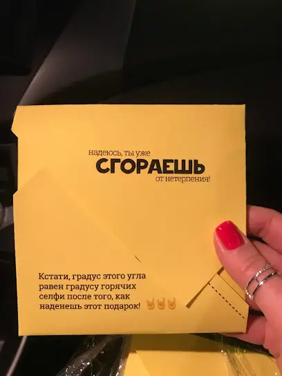 PrintPlace полиграфическая, сувенирная продукция, нанесение логотипа, разработка макета