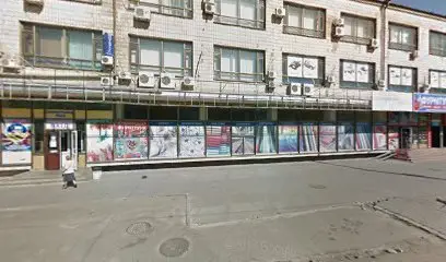 InVenture - продаж бізнесу та інвестиції