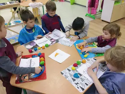 Начальная Школа Montessori School