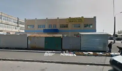 Интернет-магазин InSchool