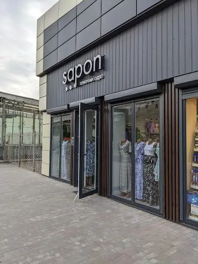 Магазин Sapon