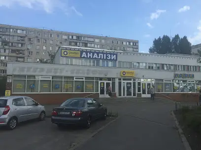 Відділення поштового зв'язку №212