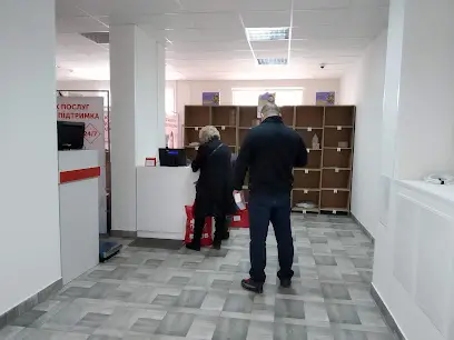 Нова Пошта. Поштове відділення №296 (до 10 кг) м. Київ, Київська область