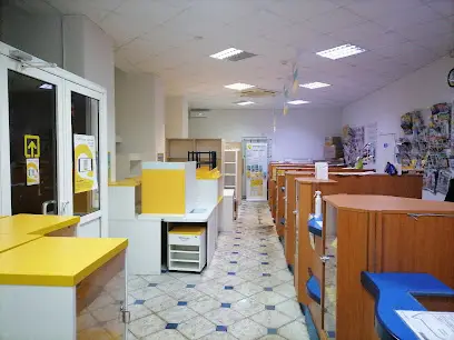 Укрпошта 03113