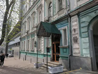 Інститут географії НАН України