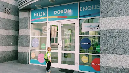 Англійська Хелен Дорон