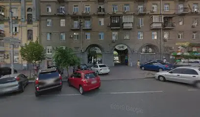 Той самий дім...