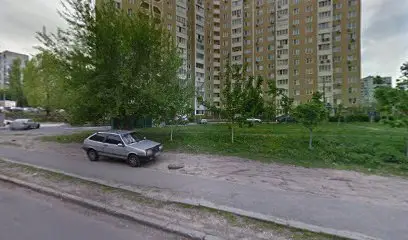 ИТ Консультация