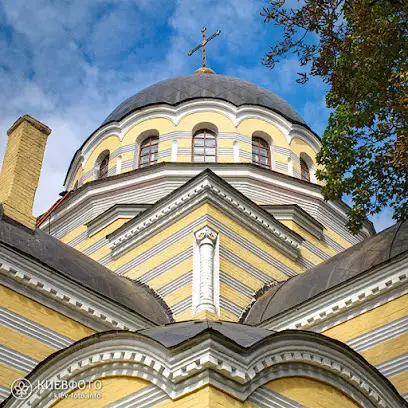 Храм святого Вознесіння (ПЦУ)