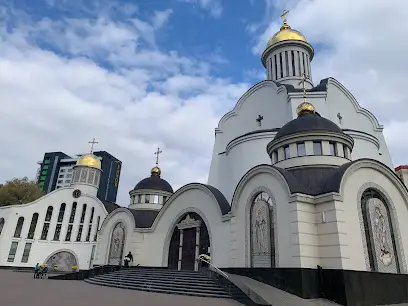 Храм свв. мчч. Бориса і Гліба Православної Церкви України