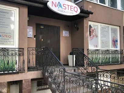 NAASTEQ &mdash; Медичний центр "НААСТЕК" ЕСТЕТИЧНА ГІНЕКОЛОГІЯ &mdash; ЛАЗЕРНЕ ІНТИМНЕ ОМОЛОДЖЕННЯ &mdash; ЛАБІОПЛАСТИКА &mdash; ЕНДОКРИНОЛОГІЯ