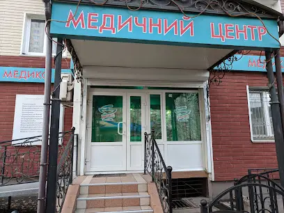 Медичний Центр Медікс