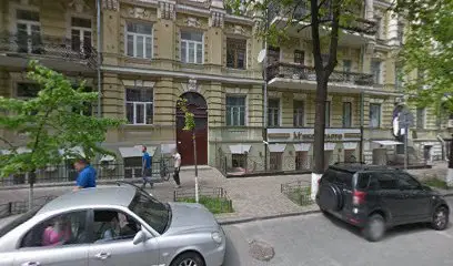 Турагентство Некс-Тур