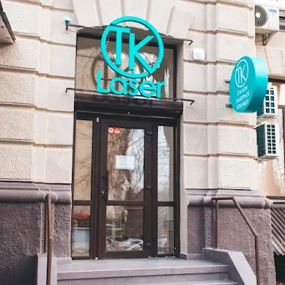 TK LASER на Лукьянівській ᐈ Лазерна епіляція та косметологія