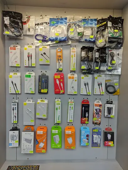 Сервісний центр "Мережа"