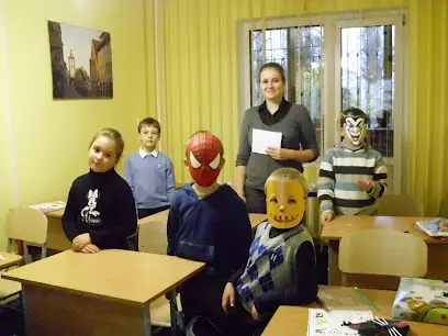 School "Perfect-English"