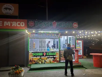 Doner Kebab 24h