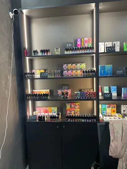 Вейп Шоп Славутич Заречный Оскороки