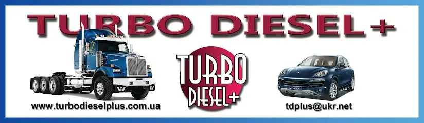 Turbo Diesel Plus