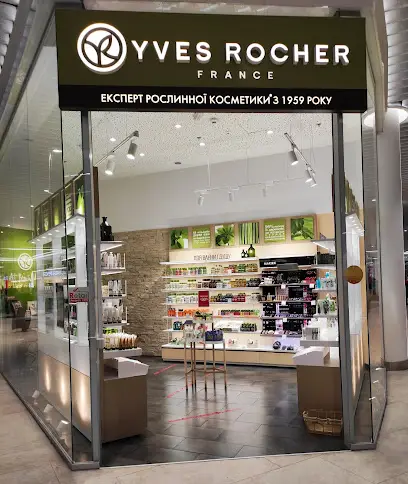Бутик рослинної косметики Yves Rocher