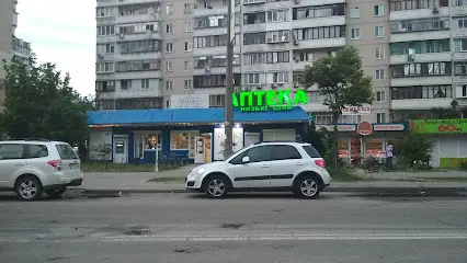 ПриватБанк