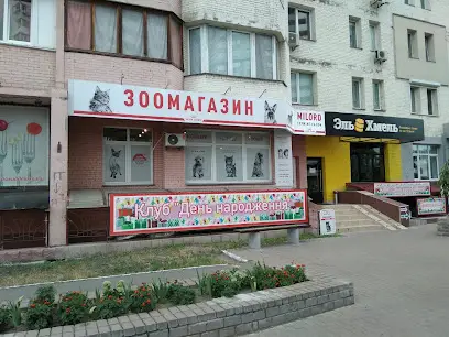 Строй сервис