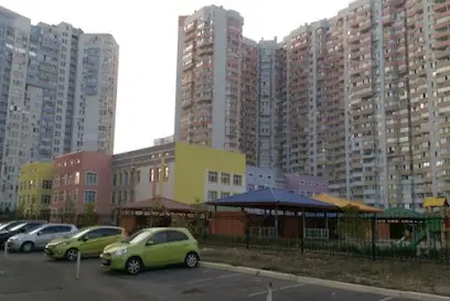 Міксфайтер ММА