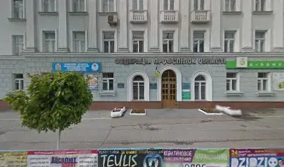 Бізнес-Софт Про | Програмний РРО, Курси 1С, M.E. Doc, Ліга Закон